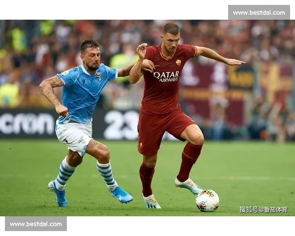 罗马对阵拉齐奥赛前走势分析与胜负结果预测核心数据与战术看点解读