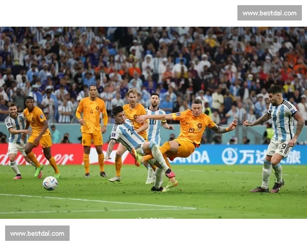 荷兰与阿根廷激战正酣 谁将晋级世界杯决赛演绎经典对决